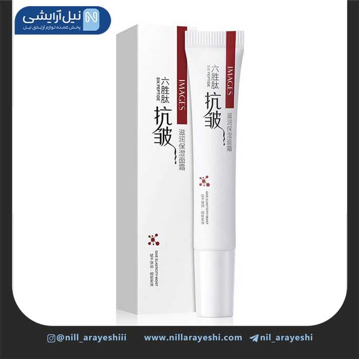 کرم دور چشم تیوپی شش پپتاید ایمیجز کد XXM76019