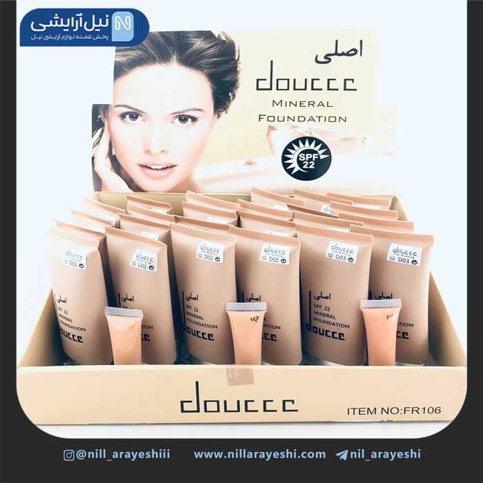 کرم پودر تیوپی دوسه سری مینرال کد fr102