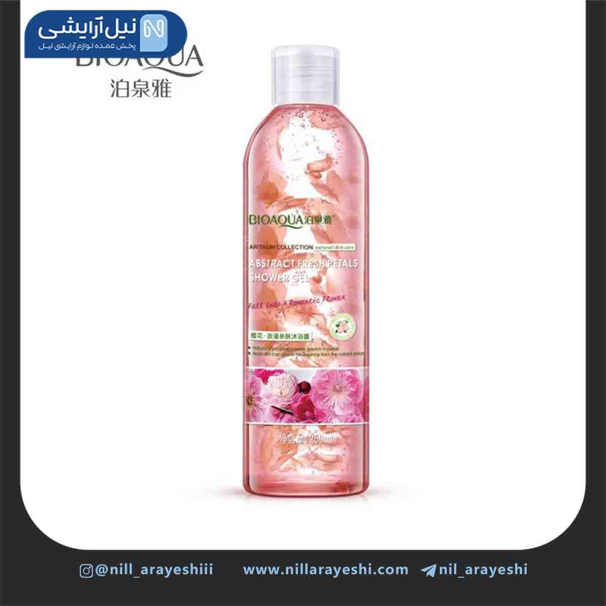 شاور ژل شکوفه گیلاس بیوآکوا کد bqy7618
