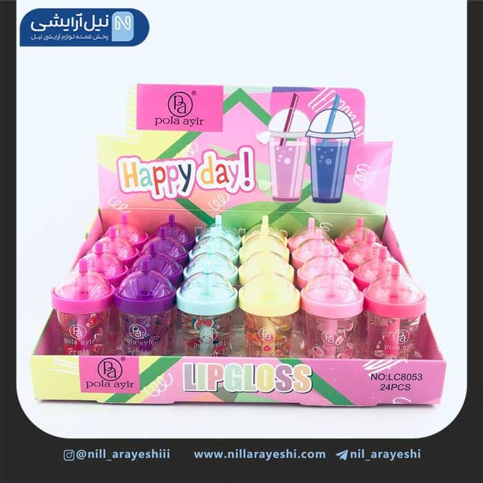 برق لب آبمیوه نی دار میوه ای پولاآیلر کد Lc8053