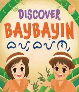 دانلود کتاب Discover Baybayin