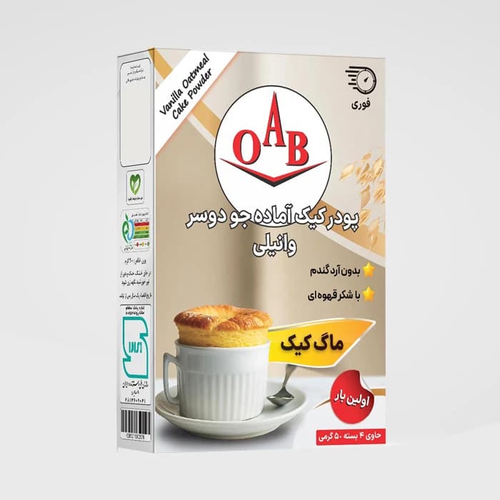 پودر ماگ کیک آماده جودوسر وانیلی اُ آ ب – 200 گرم