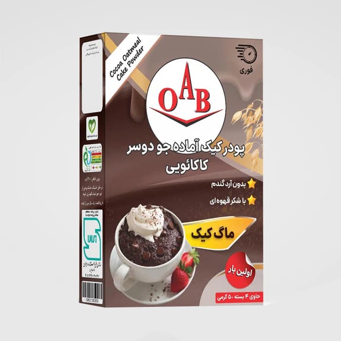 پودر ماگ کیک آماده جودوسر کاکائوی اُ آ ب – 200 گرم