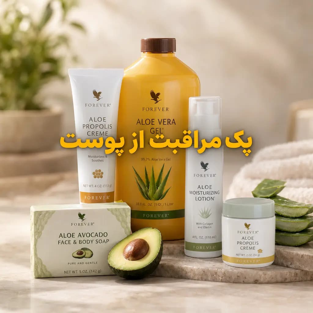 پکیج تستی