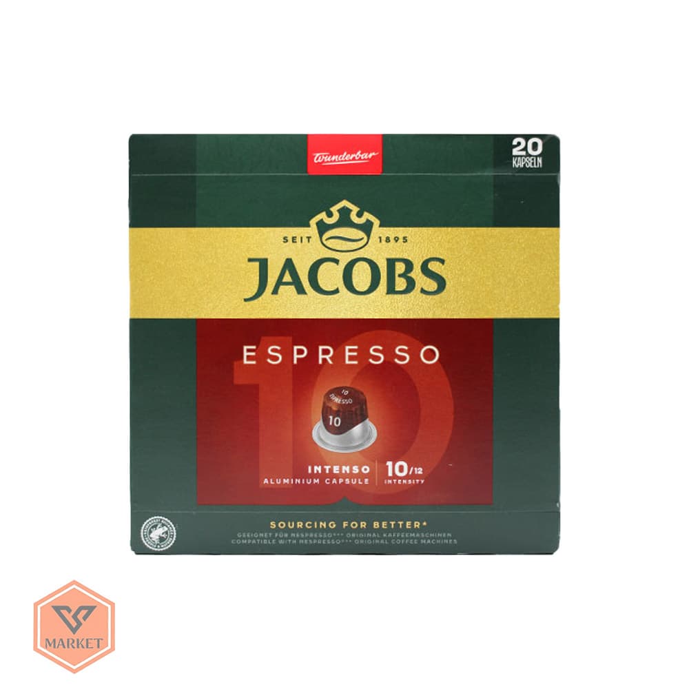 کپسول قهوه نسپرسو جکوبز اسپرسو ۱۰ اصل (Jacobs Espresso 10 Intenso) بسته ۲۰ عددی آلومینیومی | شدت ۱۰