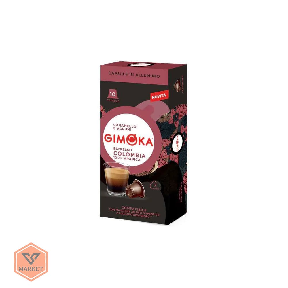 کپسول قهوه نسپرسو جیموکا کلمبیا اصل ایتالیا (Gimoka Colombia) بسته ۱۰ عددی آلومینیومی | شدت ۷
