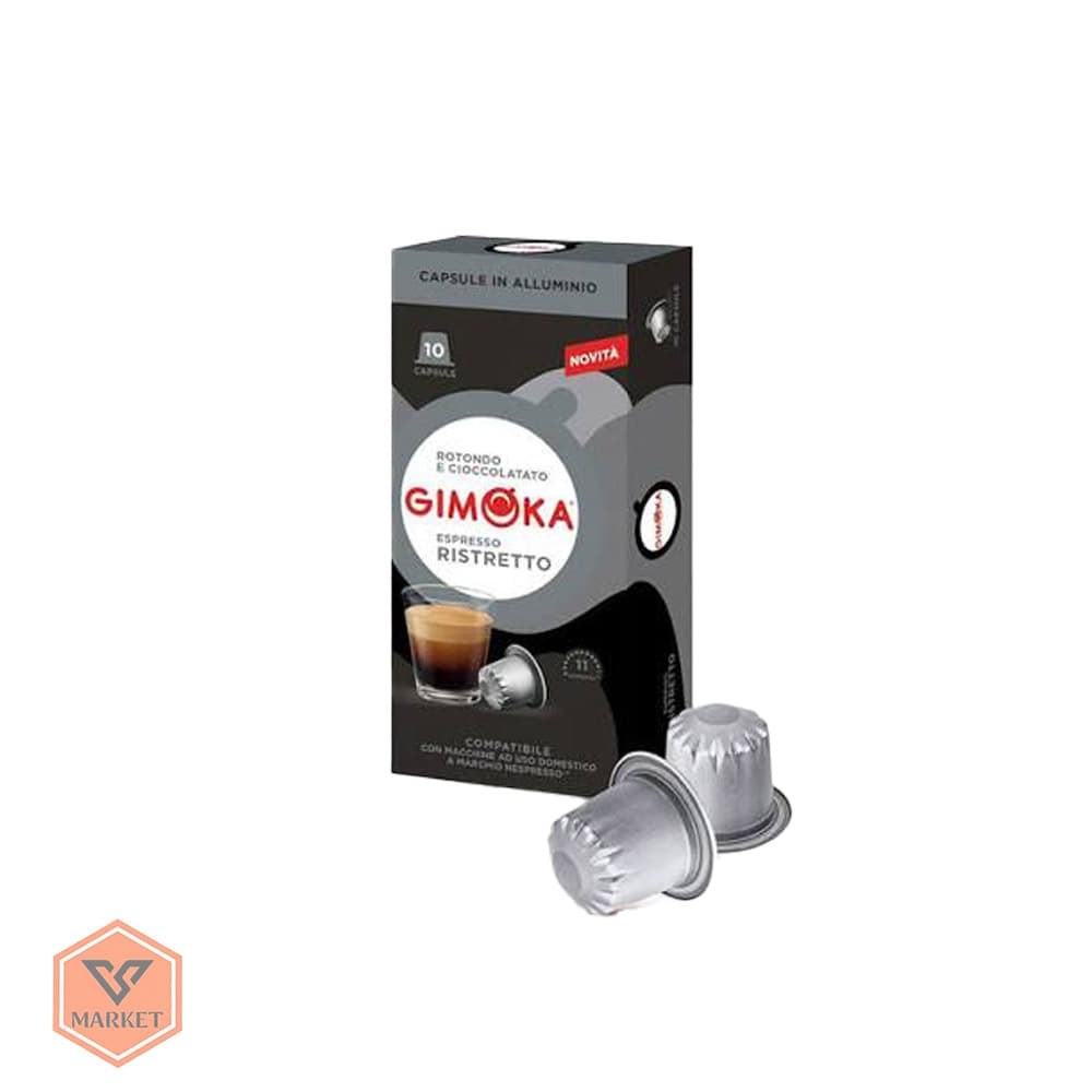کپسول قهوه نسپرسو جیموکا ریسترتو اصل ایتالیا (Gimoka Ristretto) بسته ۱۰ عددی آلومینیومی | شدت ۱۱