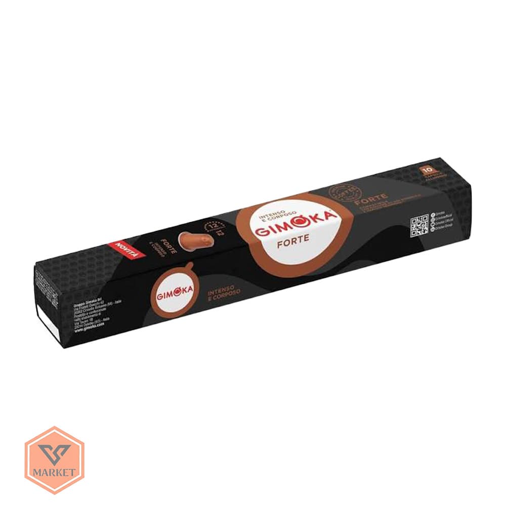 کپسول قهوه نسپرسو جیموکا فورته اصل ایتالیا (Gimoka Forte) بسته ۱۰ عددی آلومینیومی | شدت ۱۲