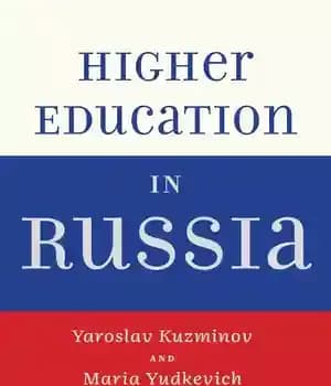 دانلود کتاب Higher Education in Russia