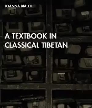 دانلود کتاب A Textbook in Classical Tibetan