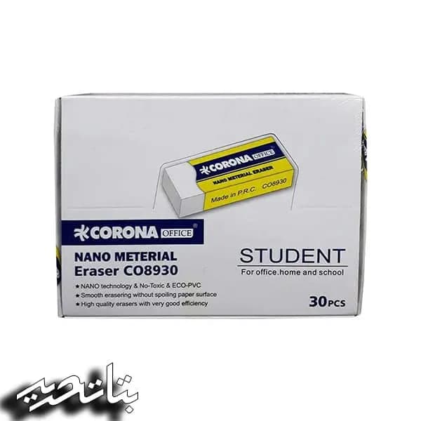 کرونا- پاک کن 30 عددی سفید