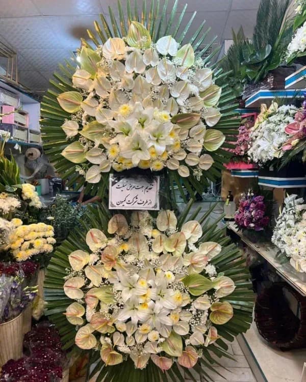 تاج گل لاکچری ترحیم