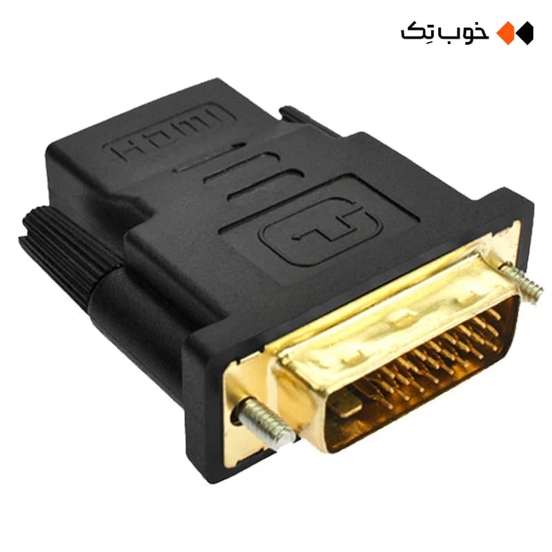 تبدیل DVI M To HDMI F