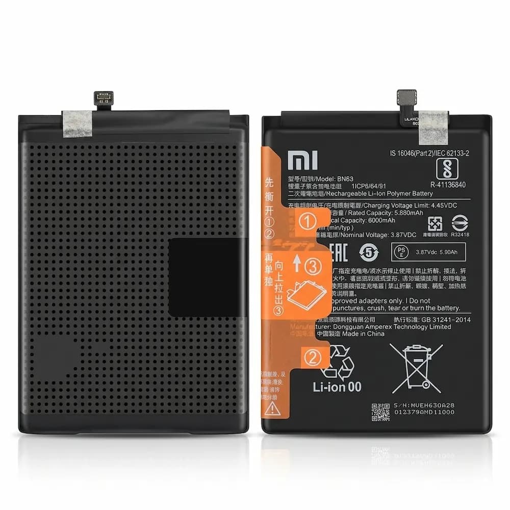 باتری موبایل شیائومی Redmi 10 Prime