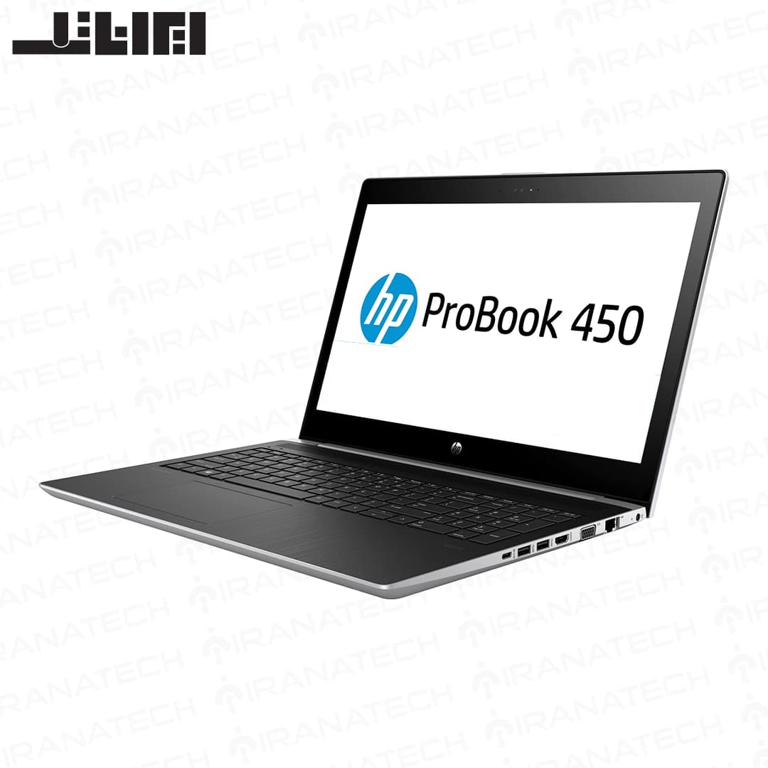 لپ تاپ HP مدل ProBook 450 G5 Core i5 / 8GB RAM / 256GB SSD — تصویر ۲
