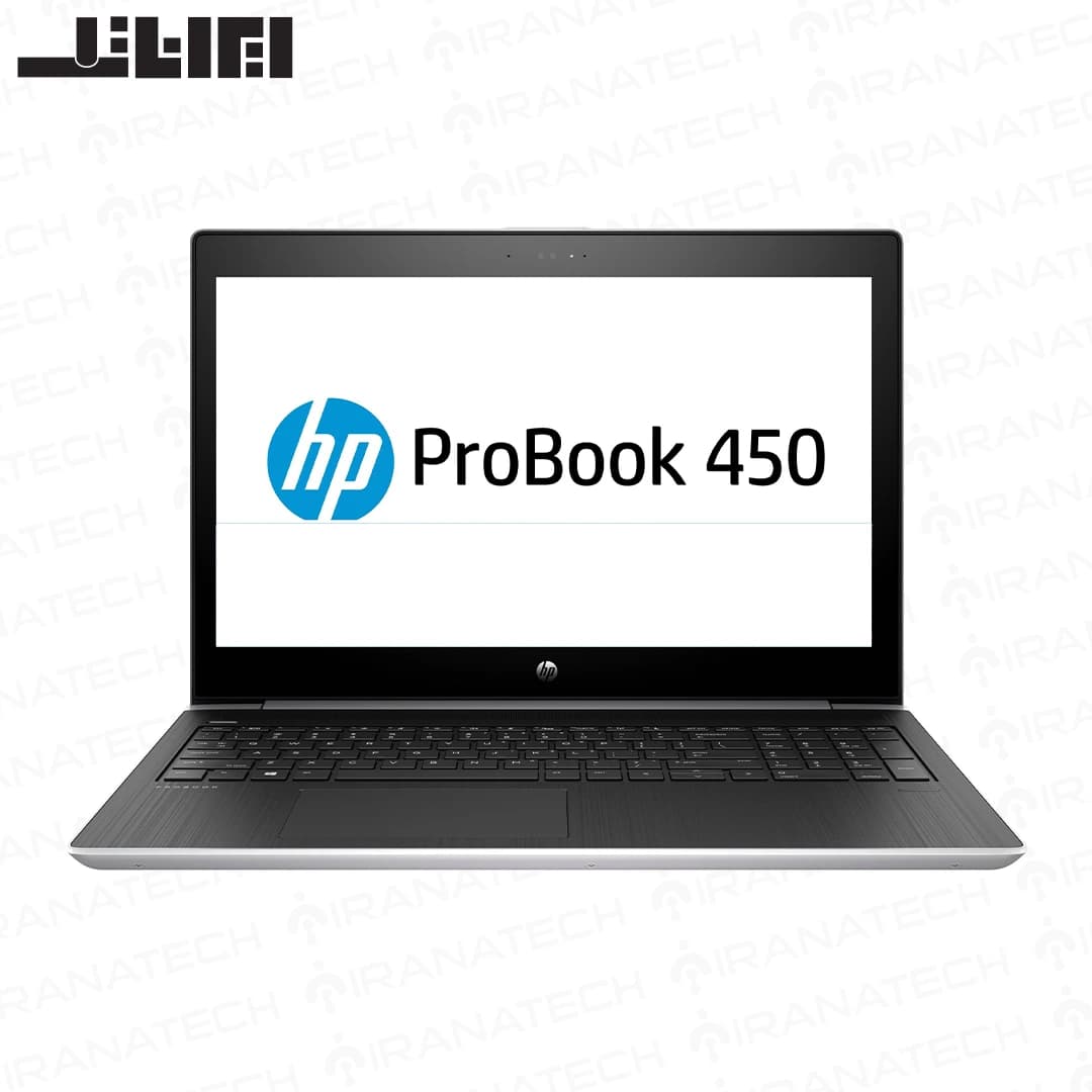 لپ تاپ HP مدل ProBook 450 G5 Core i5 / 8GB RAM / 256GB SSD