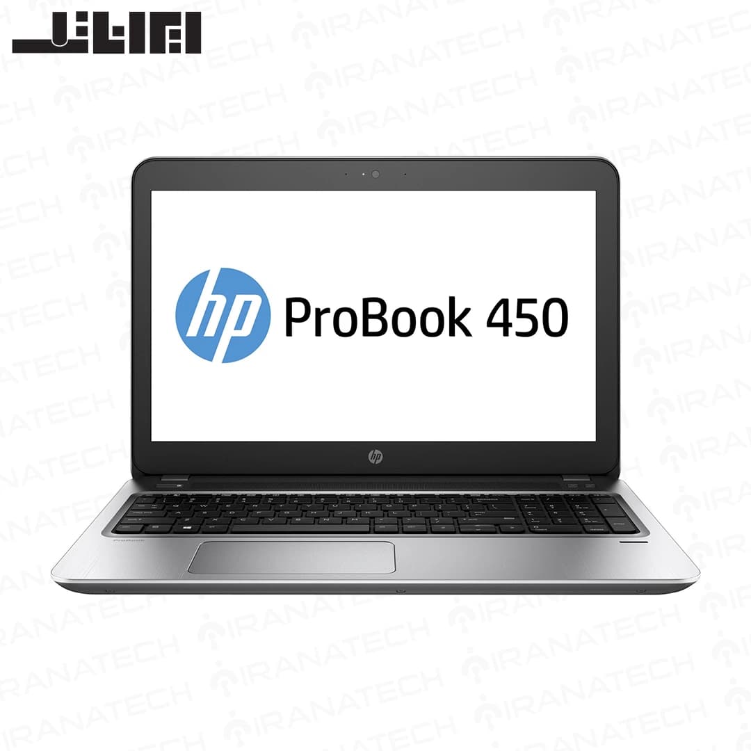 لپ تاپ HP مدل ProBook 450 G4 Core i5 / 8GB RAM / 256GB SSD