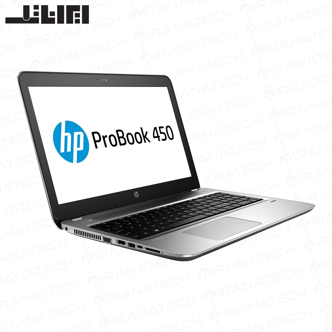 لپ تاپ HP مدل ProBook 450 G4 Core i5 / 8GB RAM / 256GB SSD — تصویر ۲