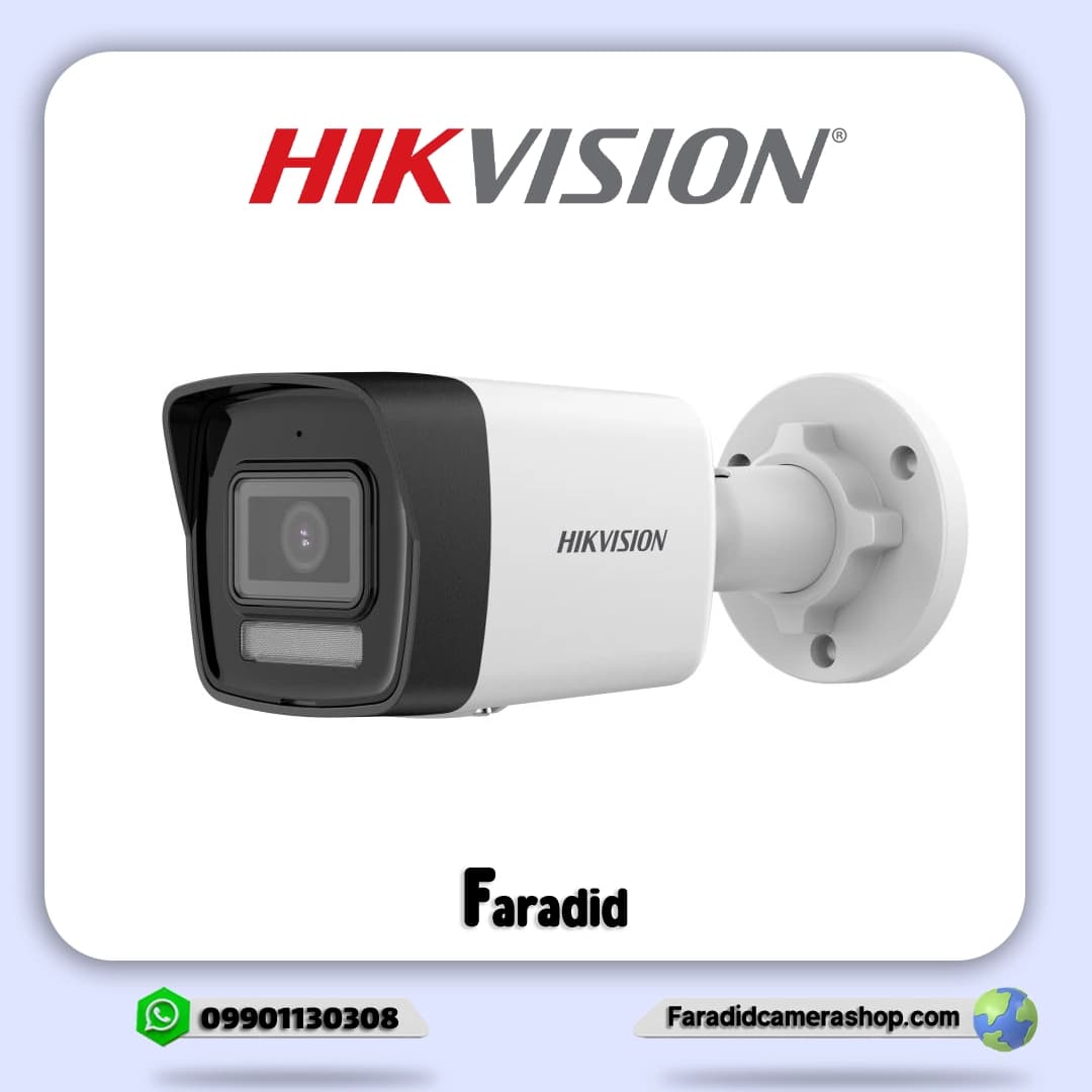 دوربین مداربسته هایک ویژن مدل DS-2CD1063G2-LIU — تصویر ۲