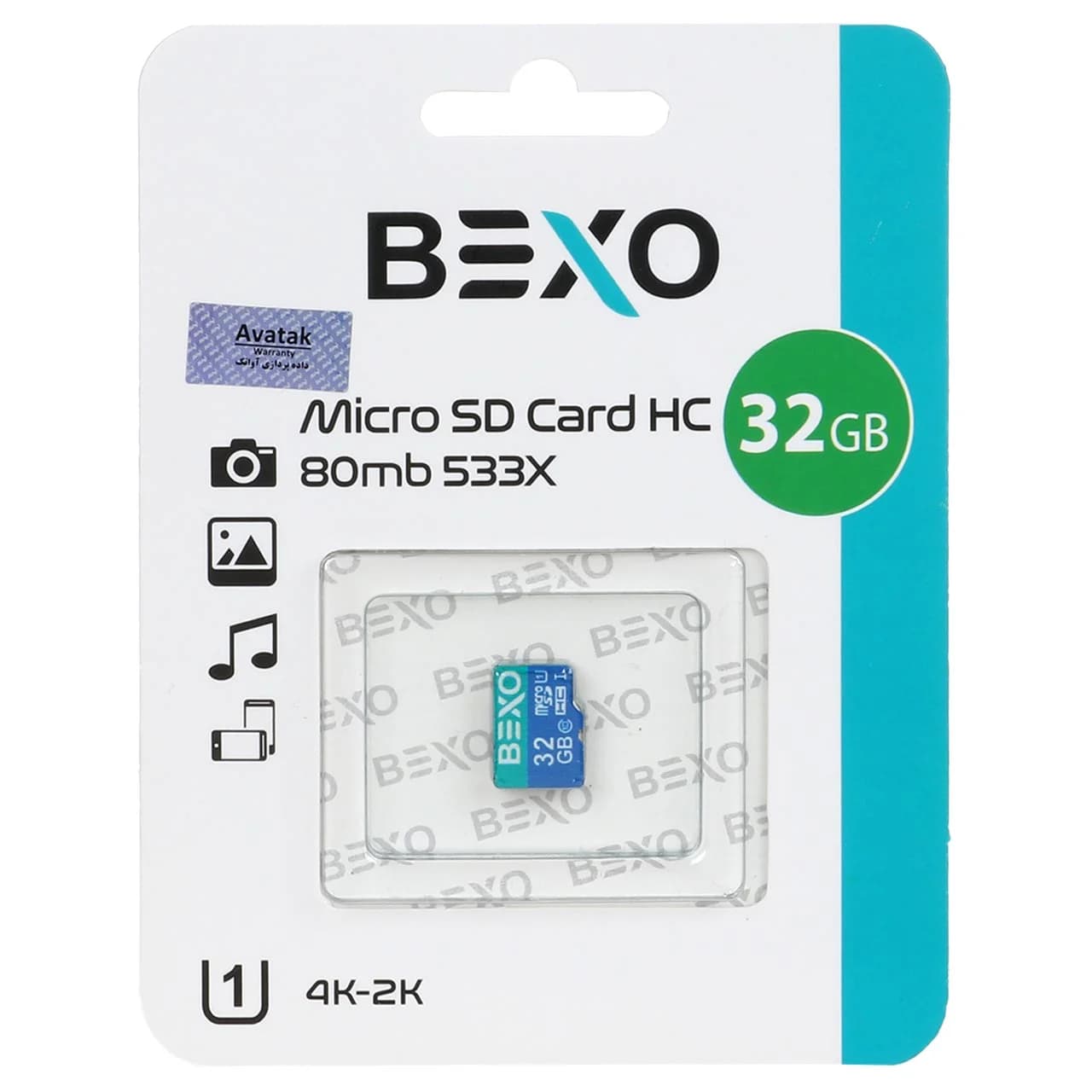 BEXO Extra 533X microSDHC UHS-I U1 Class10-80MB/s-32GB(گارانتی داده پردازی آواتک)