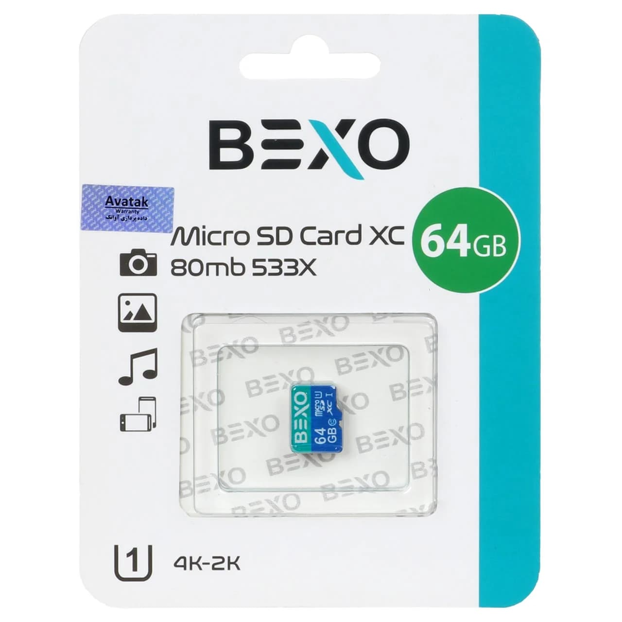 BEXO 533X microSDXC UHS-I U1 Class10-80MB/s – 64GB (گارانتی داده پردازی آواتک)