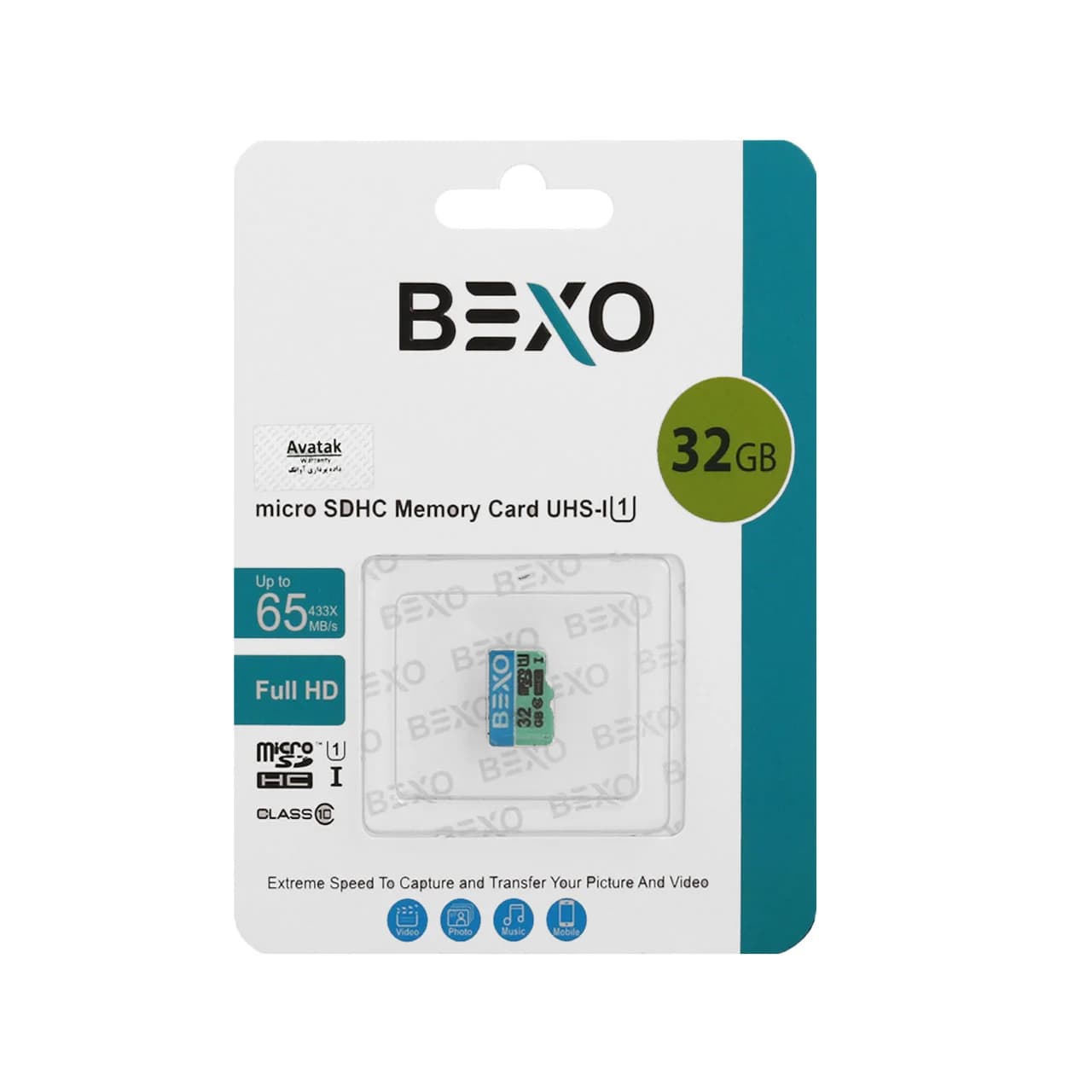 BEXO 433X microSDHC UHS-I U1 Class10-65MB/s-32GB(گارانتی داده پردازی آواتک)