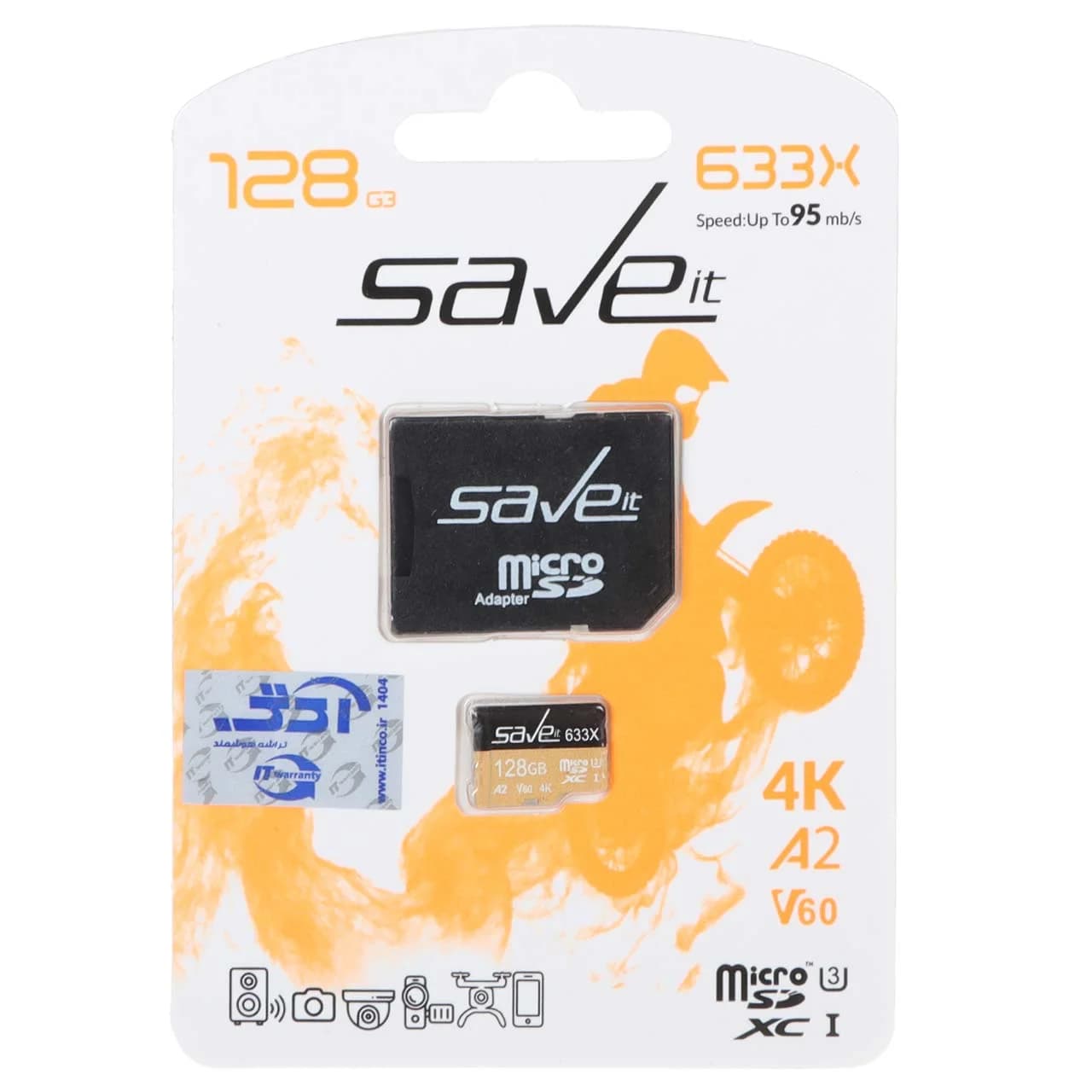 (گارانتی مادام العمر شرکت آی تین) Save it microSDHC & adapter U3 Class 10 633X -95MB/s – 128GB مشکی نارنجی