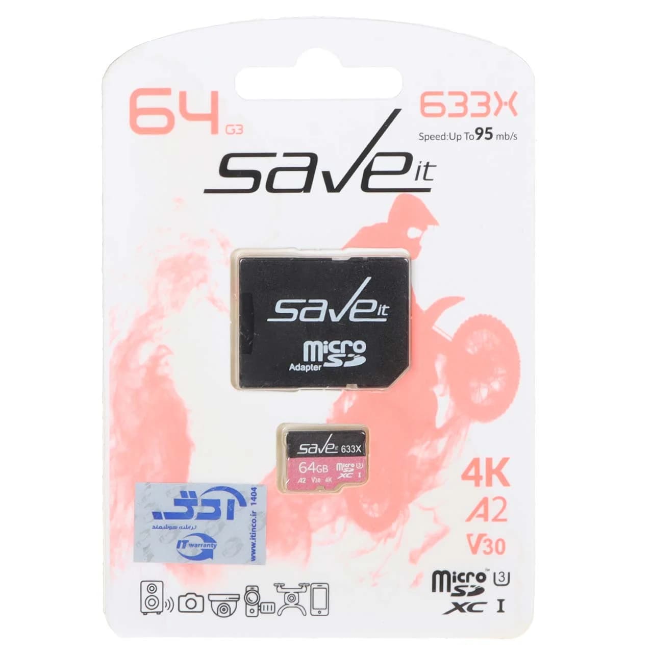 (گارانتی مادام العمر شرکت آی تین) Save it microSDHC & adapter U3 Class 10 633X -95MB/s – 64GB مشکی گلبهی