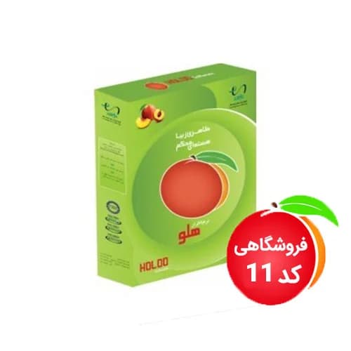 حسابداری هلو فروشگاهی کد 11