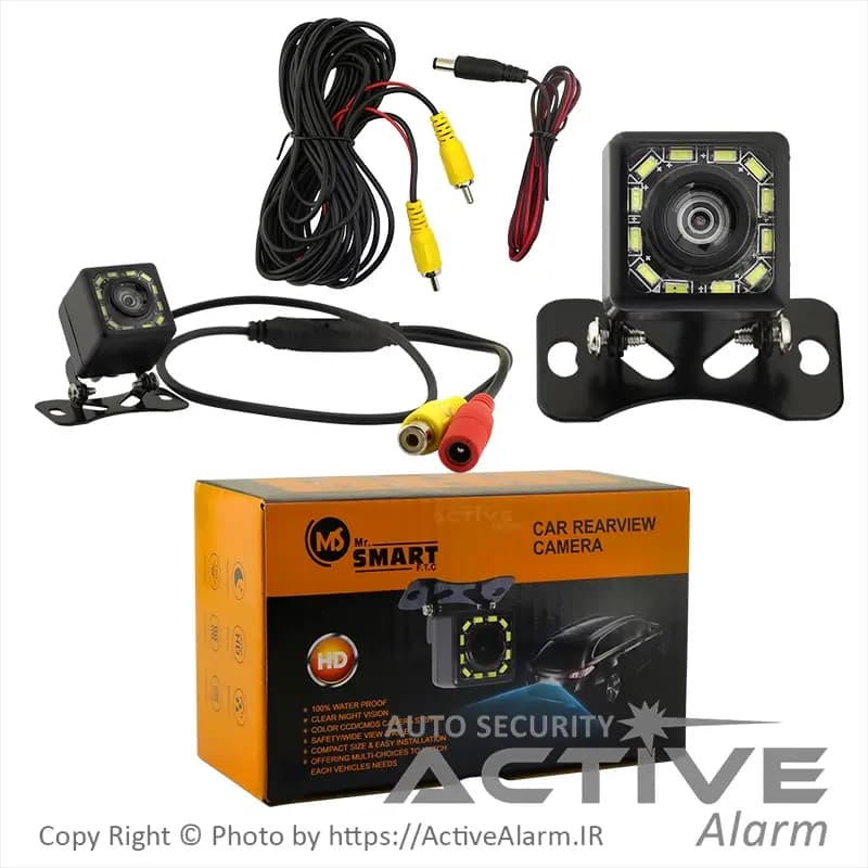 دوربین دنده عقب دید در شب پایه دار FULL LED