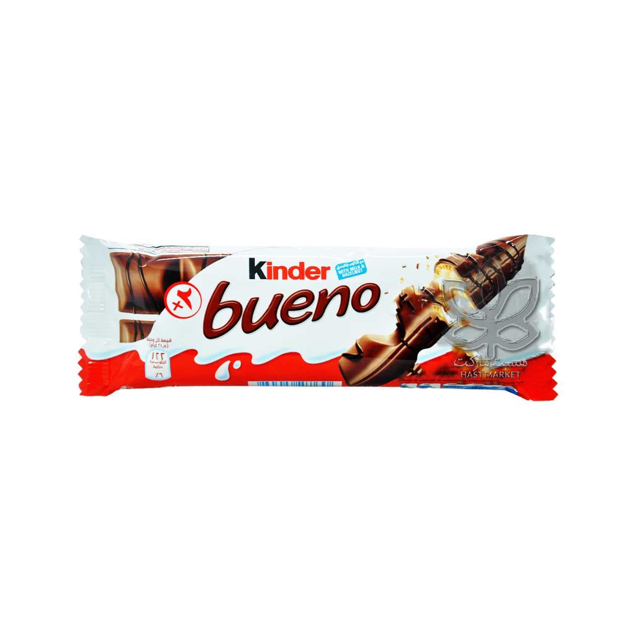 شکلات کیندر بوینو – kinder