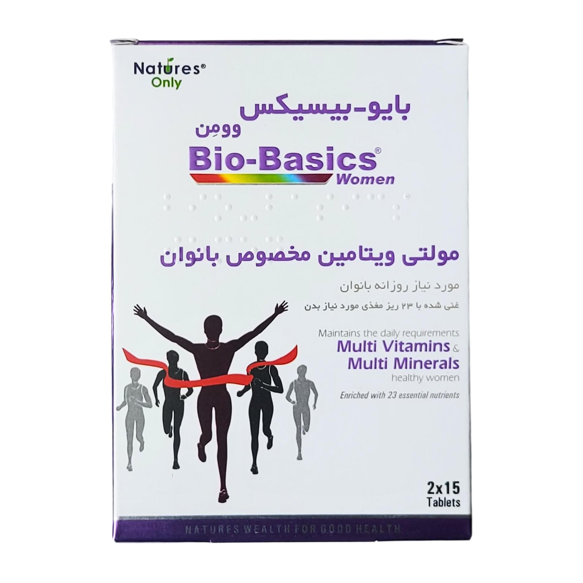 قرص مولتی ویتامین مینرال بایو بیسیکس وومن نیچرز اونلی 30 عددی
