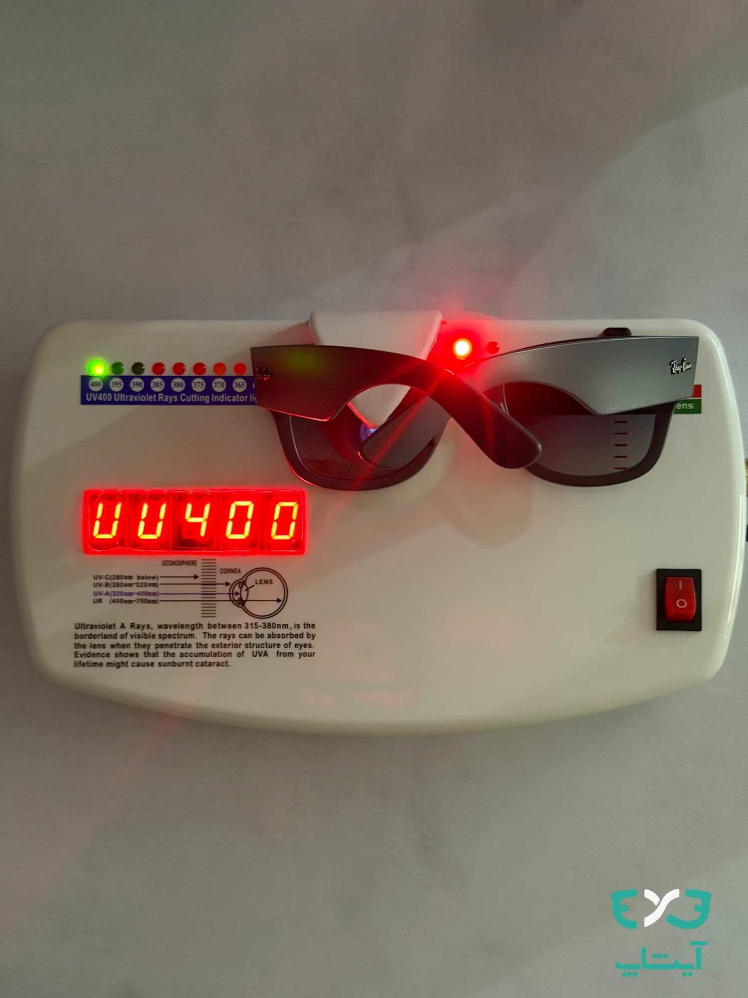 عینک آفتابی اورجینال ریبن Rayban کد RB4840 — تصویر ۸