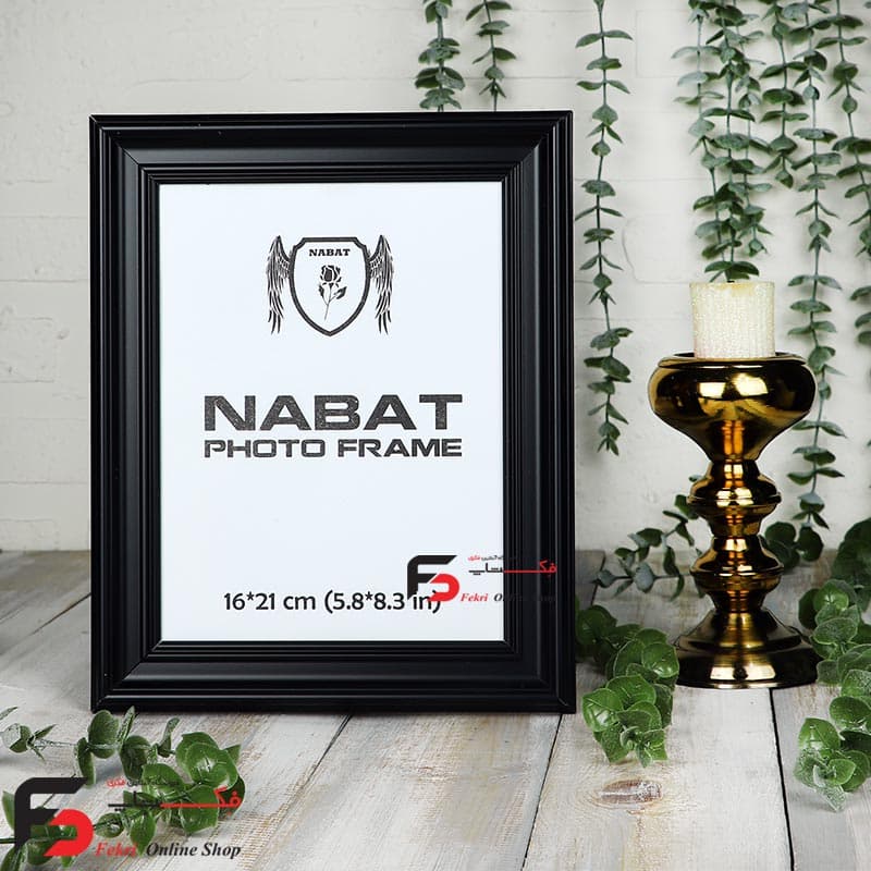 قاب عکس 21*16 کد330 مشکی