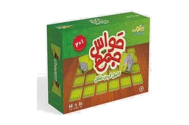 بازی فکری حواس جمع 2 (کامل کردن شکل)