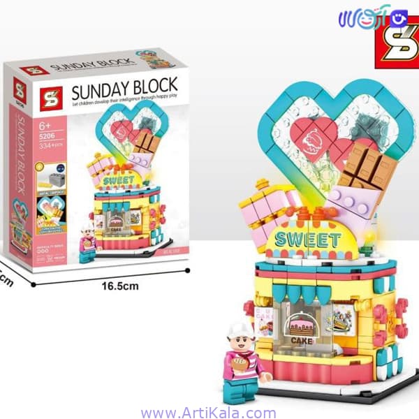 لگو مغازه شکلات فروشی مدل SY5206