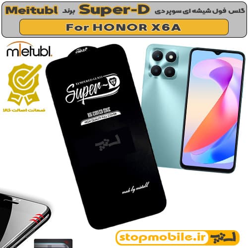 گلس هواوی HONOR X6A برند MIETUBL مدل SUPER-D