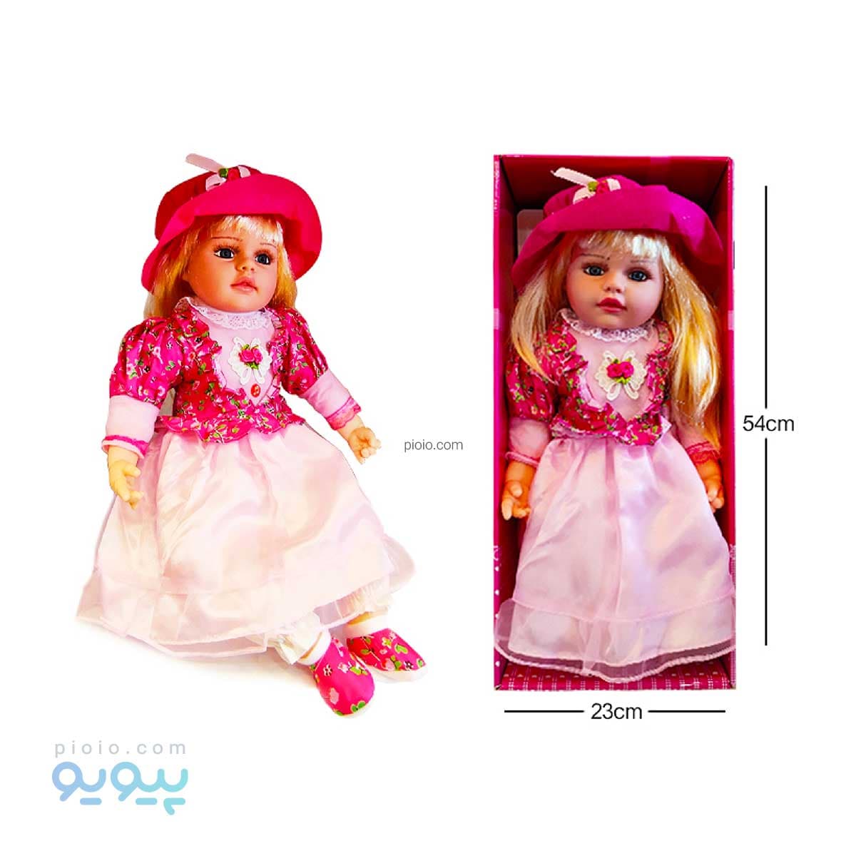 عروسک طرح سرامیک 24 اینچ هوشمند MV آیتم MV24333