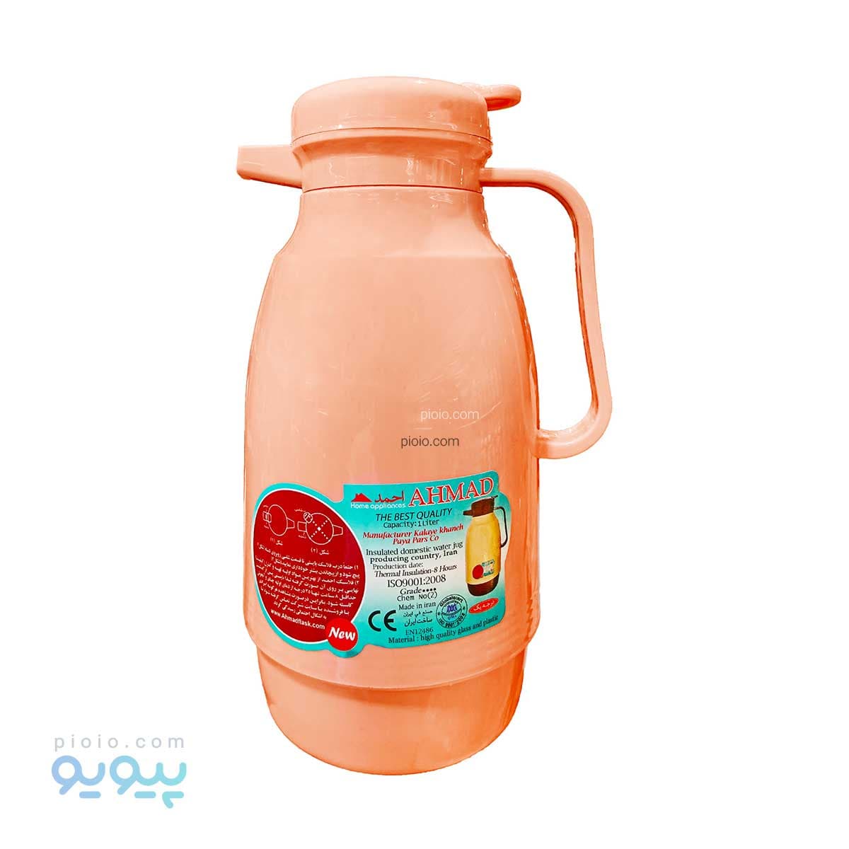 فلاسک مارک احمد 1 لیتری