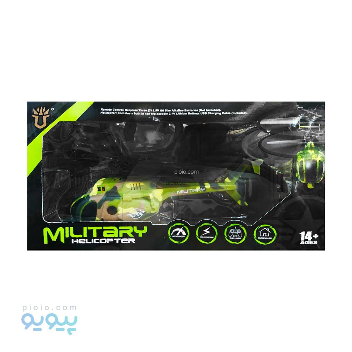 اسباب بازی هلیکوپتر Military ایتم KP666-31 تک و عمده