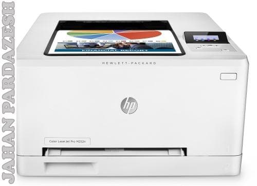 پرینتر تک کاره رنگی HP 252N