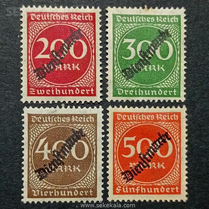 ست تمبر کلاسیک کمیاب آلمان ۱۹۲۳ (سورشارژ)
