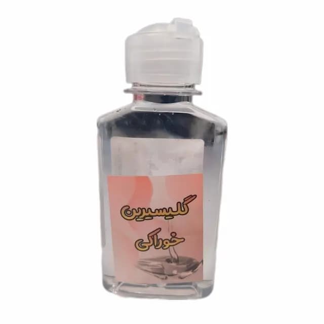 گیلیسیرین خوراکی