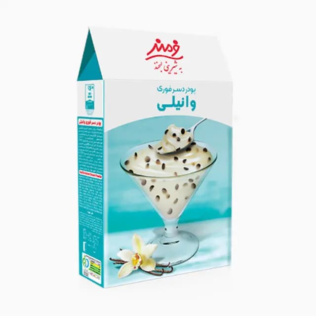 پودر دسر فوری وانیلی