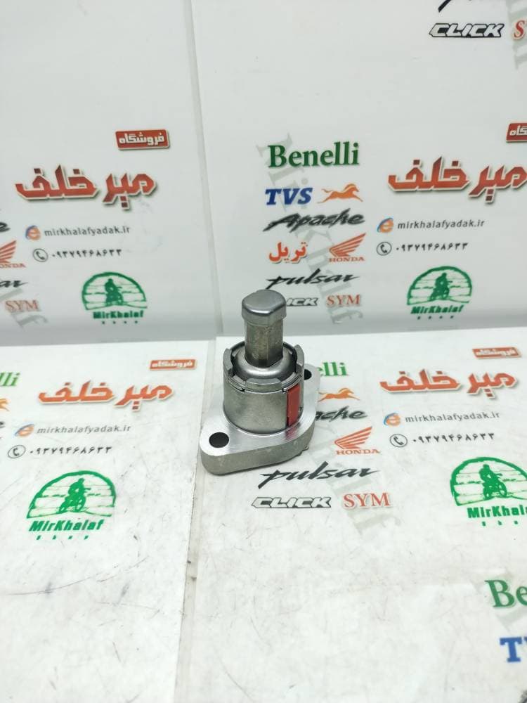 زنجیر کش (سفت کن) زنجیر تایم سیلندر موتور طرح کلیک و فلات پرواز طرح crf سی ار اف و بنلی کیوی 150 و tvs راکس و نئو و بنلی 150 جدید نیوفیس و بنلی 180