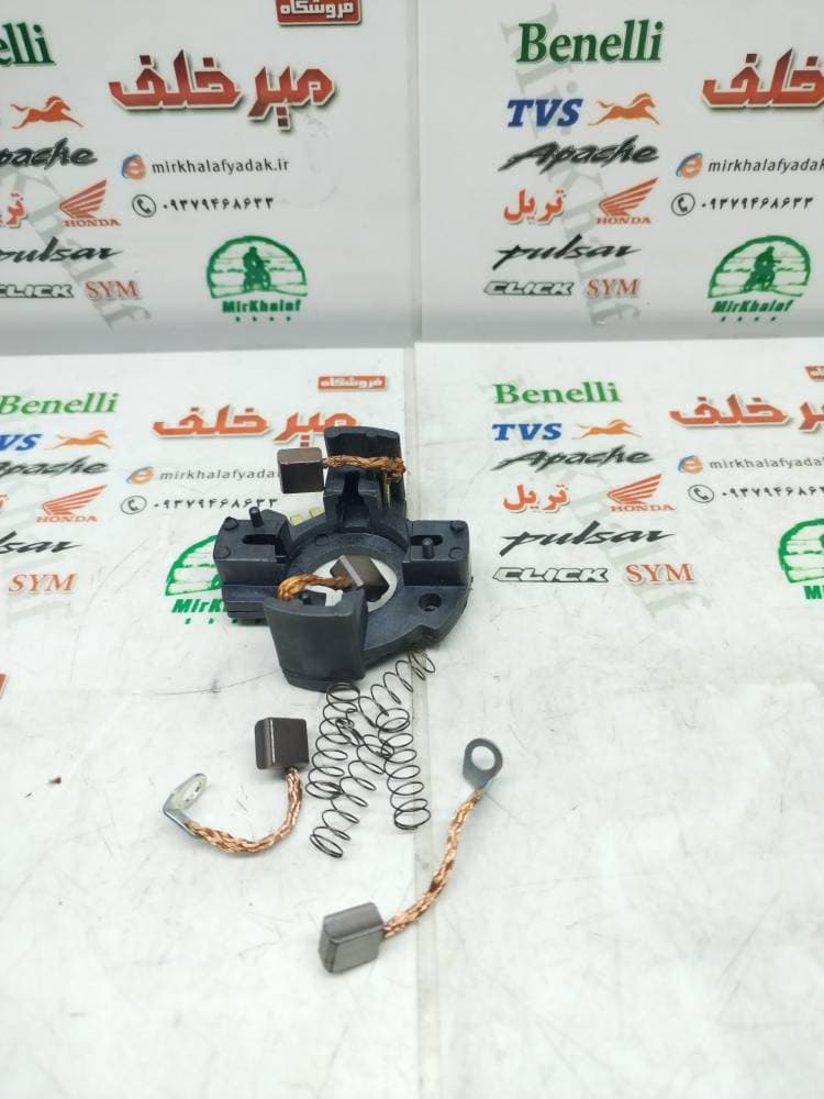 زغال استارت موتور اپاچی 150 160 180 200 و بنلی 150 و کیوی city 150 و تریل روان