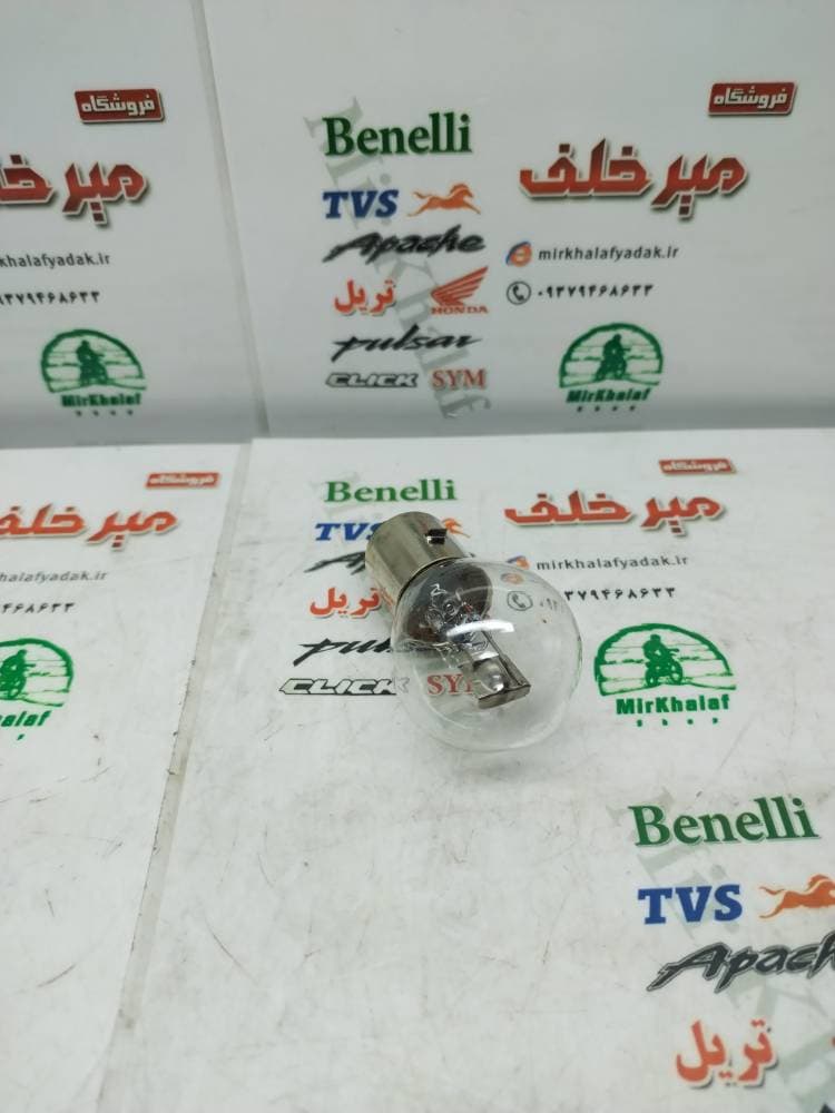 لامپ (چراغ) جلو حبابی بزرگ مدل 2 دو خار هوندا 200 و tvs راکس و hlx 150 اچ ال ایکس