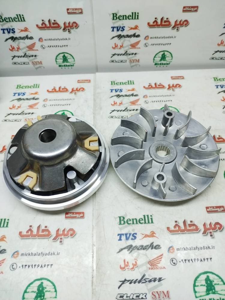 پولی (فولی) مقابل کلاچ جلو کامل موتور طرح کلیک و اسکوتر و گازی (کیفیت درجه 1)