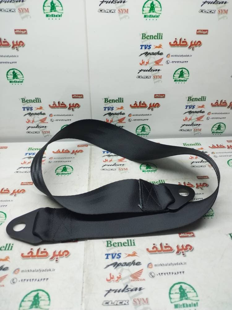 کمربند زین سر فلزی مخصوص تمامی موتورسیکلت ها مشکی