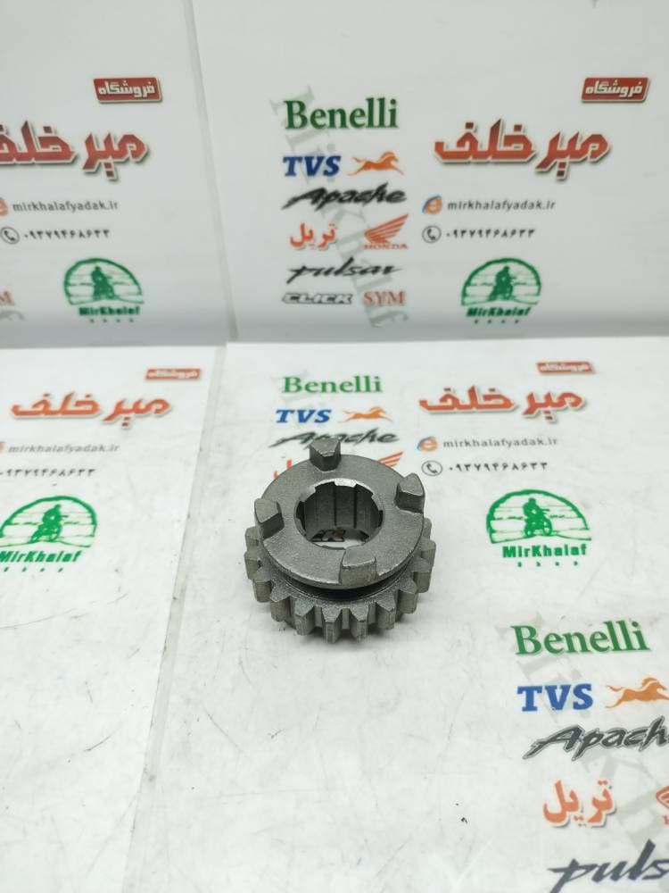 دنده کوچک کشویی گیربکس هوندا 125 150 و تریل gy 125 150 جی وای پیشرو زیپ استار و گلد رادیسون و xl ایکس ال (23 دندانه)